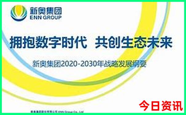 台湾码资料大全免费资料